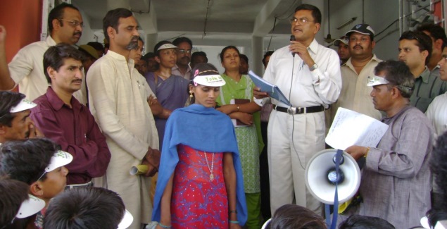 demad for implementation of government services