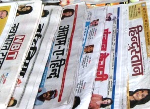 newspapers in india