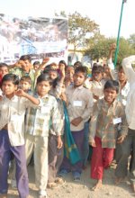 Bal Sansad