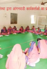 Child Health