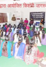 Child Health
