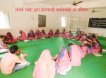 Child Health