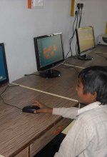 Education Activities