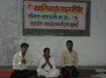 Education Activities