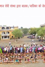 Education Glimpses