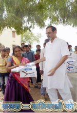 Education Glimpses