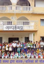 Education Glimpses