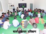 Education Glimpses