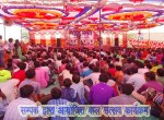 Education Glimpses