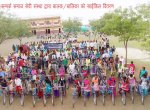 Education Glimpses