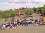 Education Glimpses