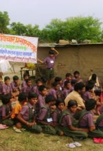 Education