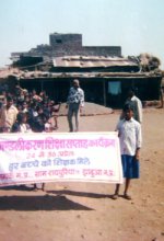 Education