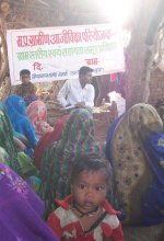 Microfinance
