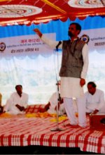 Water Campaign