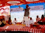 Water Campaign