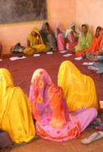 Active Women Leadership
