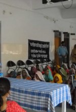 Block Level Issue Based Meeting