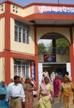Block Level Issue Based Meeting