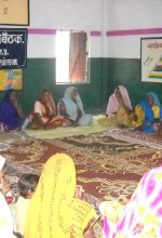 Block Level Meeting