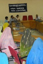 Dist. Level Issue Based Meeting