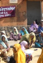 Panchayat Level Meeting