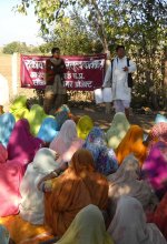 Panchayat Level Meeting