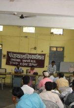 Secretary Training