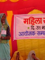 Women's Convention